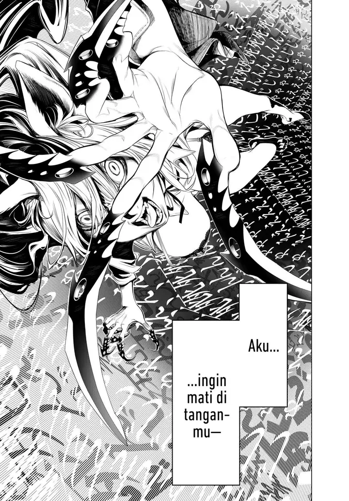 image-komik-bakemonogatari-chapter-141-14/21