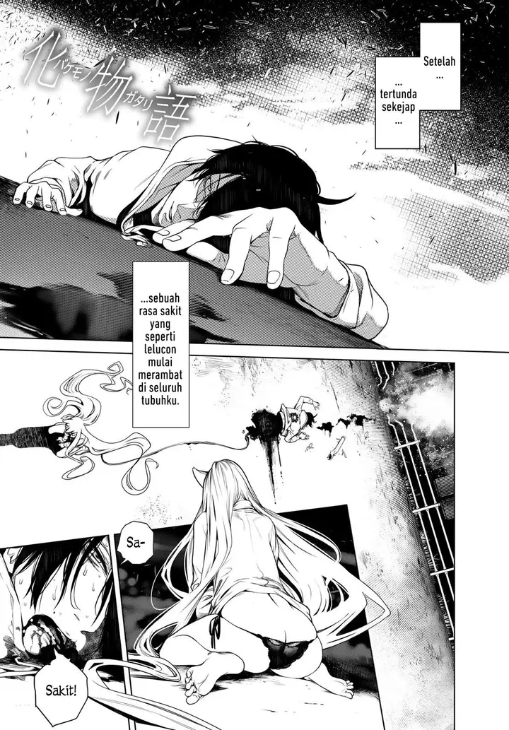 image-komik-bakemonogatari-chapter-142-0/20