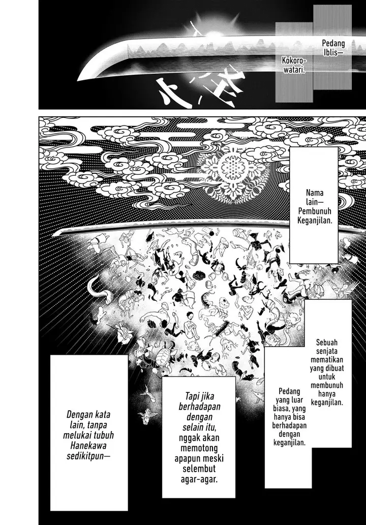 image-komik-bakemonogatari-chapter-142-7/20