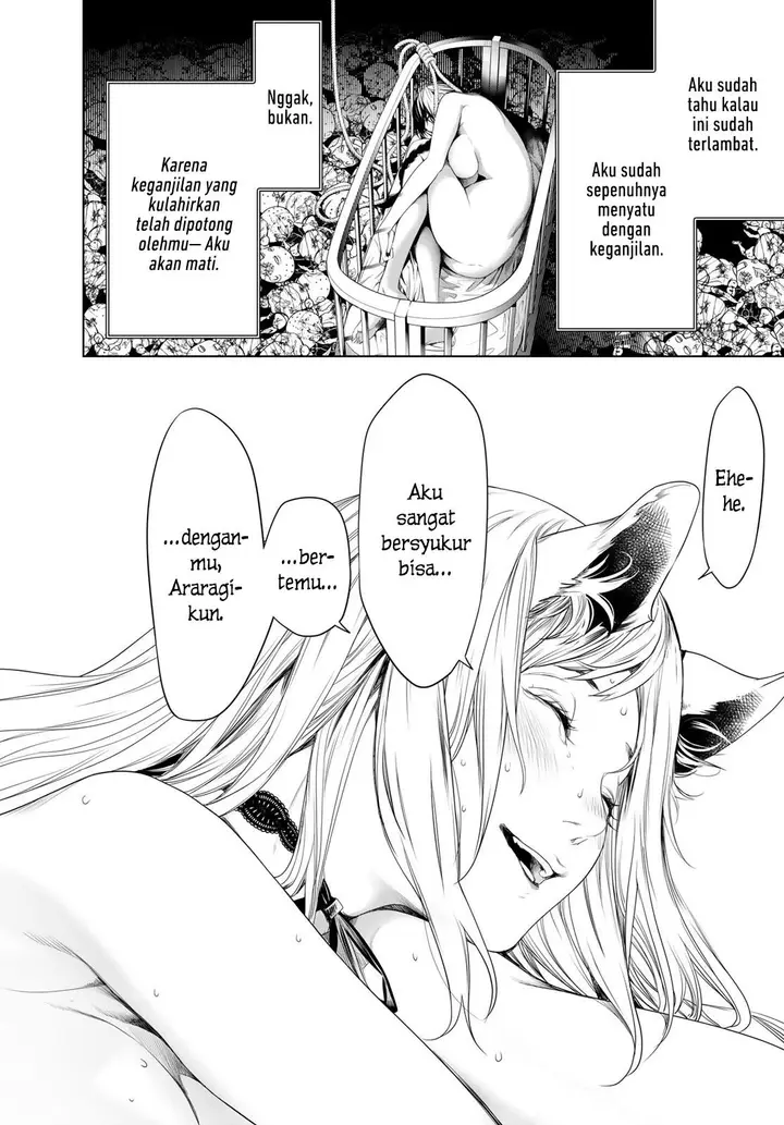 image-komik-bakemonogatari-chapter-142-15/20