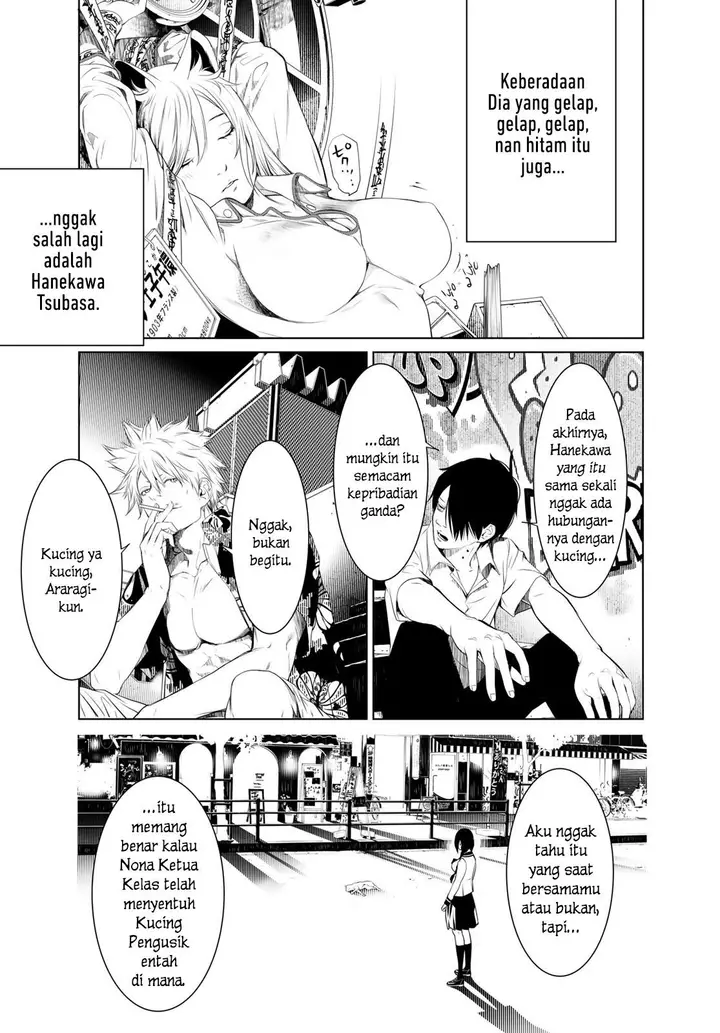 image-komik-bakemonogatari-chapter-144-11/20