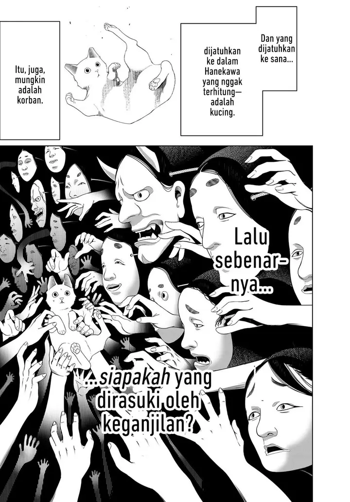 image-komik-bakemonogatari-chapter-144-13/20