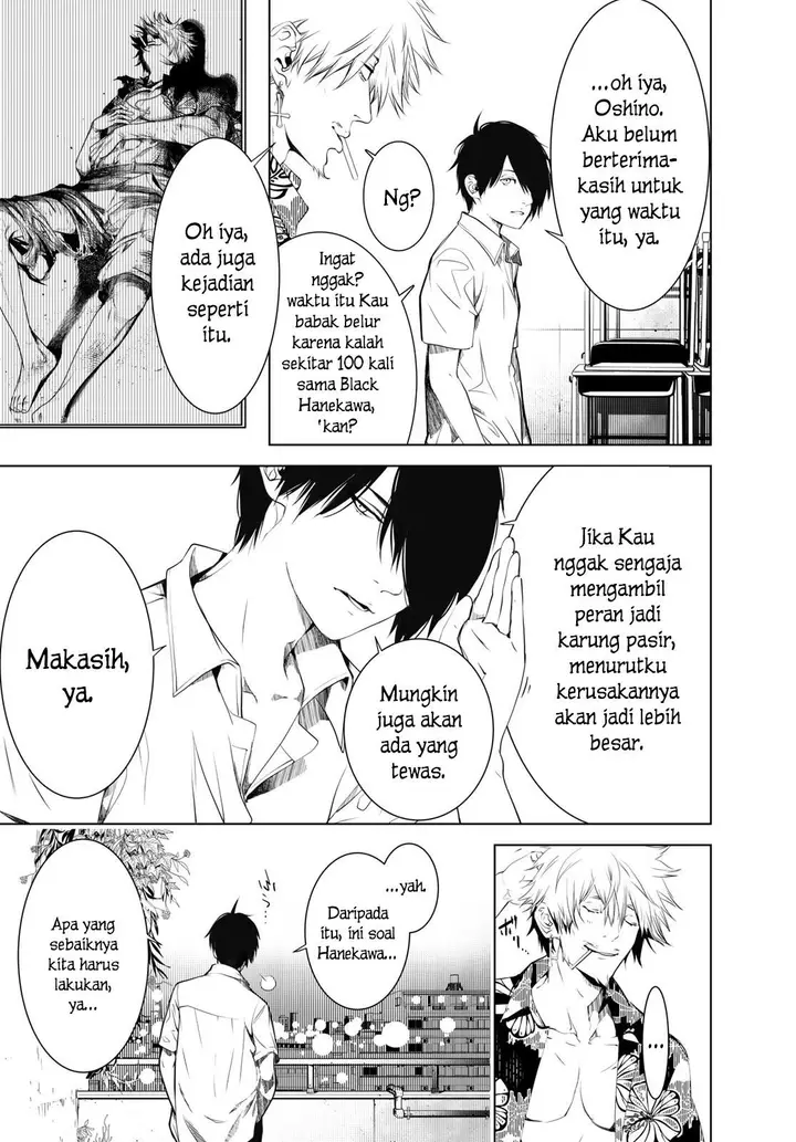 image-komik-bakemonogatari-chapter-144-15/20