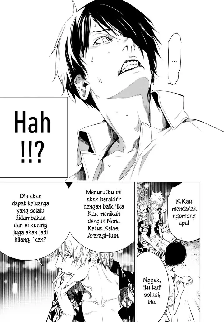 image-komik-bakemonogatari-chapter-144-17/20