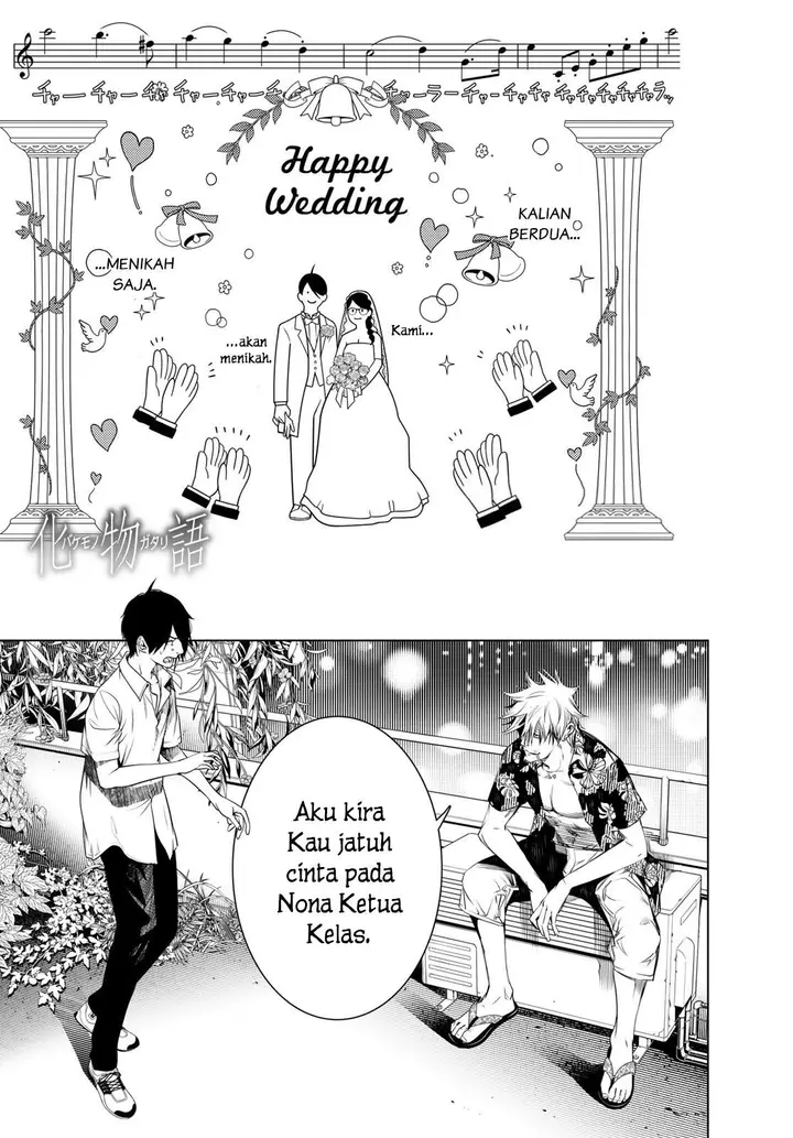 image-komik-bakemonogatari-chapter-145-0/19