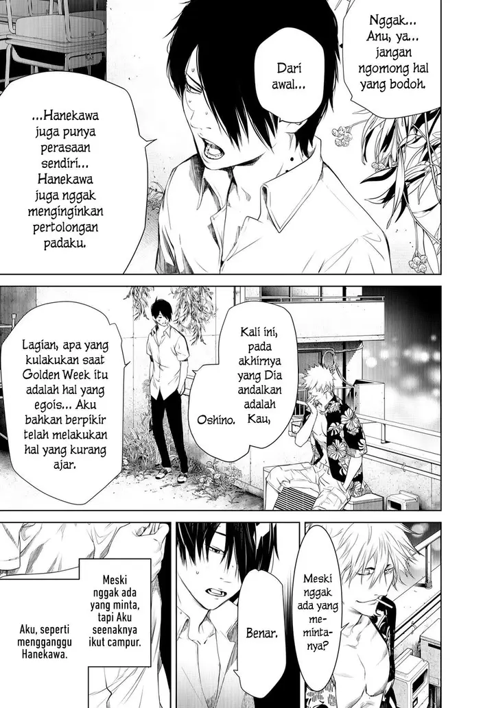 image-komik-bakemonogatari-chapter-145-2/19