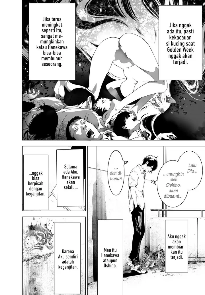 image-komik-bakemonogatari-chapter-145-14/19