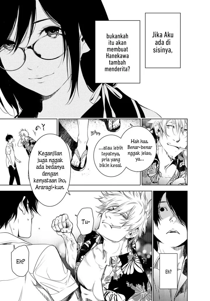 image-komik-bakemonogatari-chapter-145-15/19