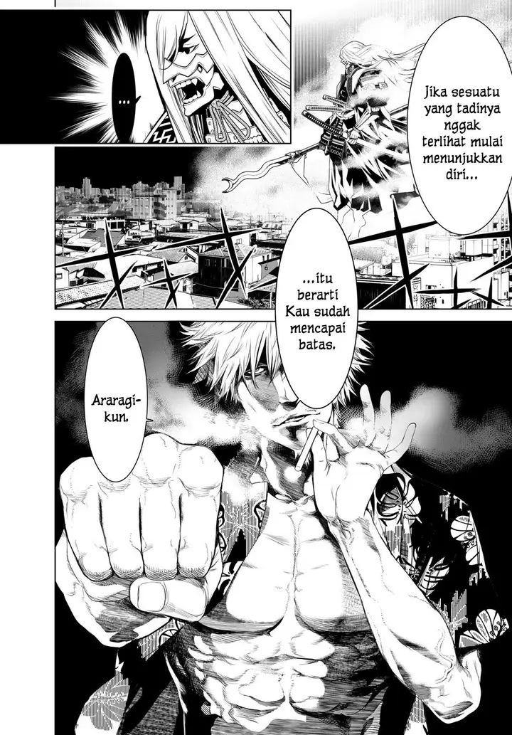 image-komik-bakemonogatari-chapter-145-17/19