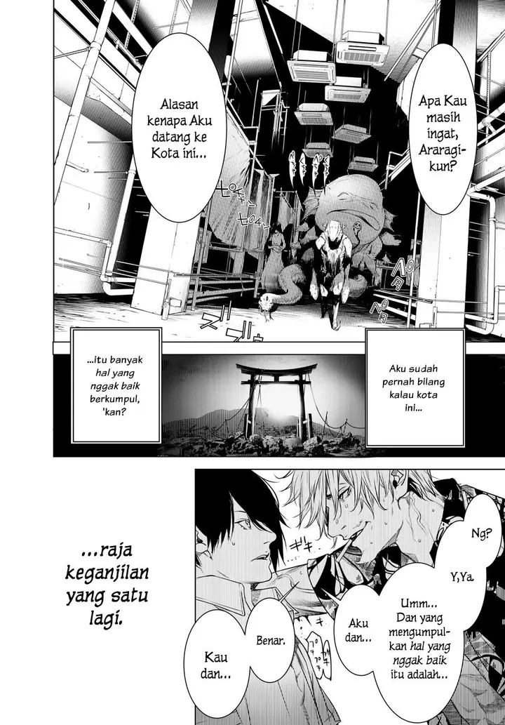 image-komik-bakemonogatari-chapter-146-6/20