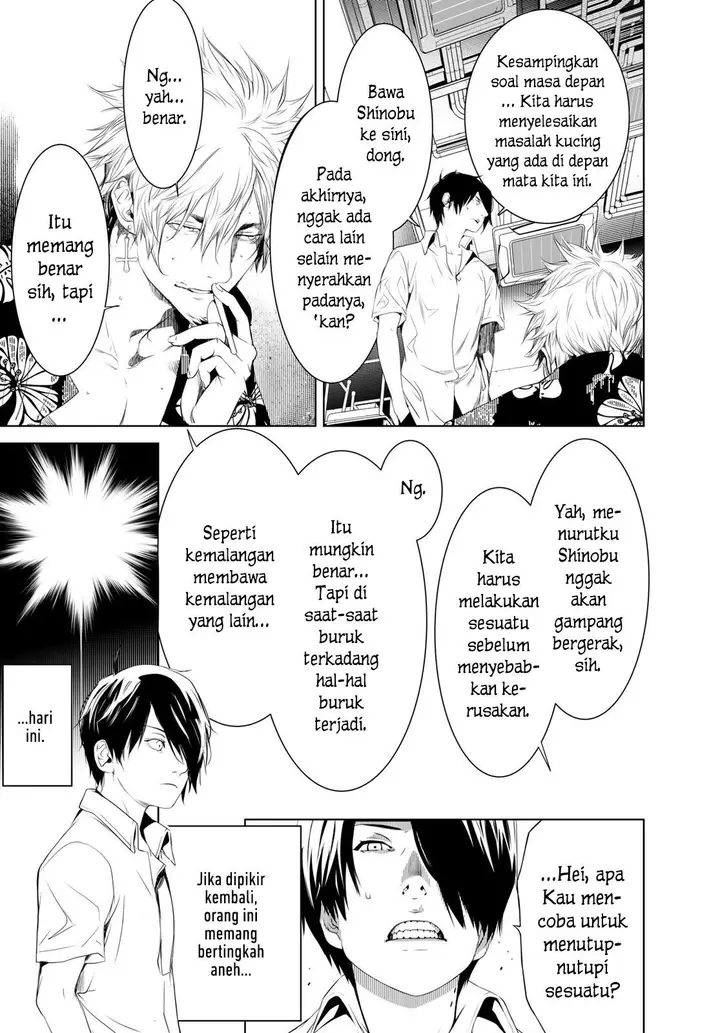 image-komik-bakemonogatari-chapter-146-13/20