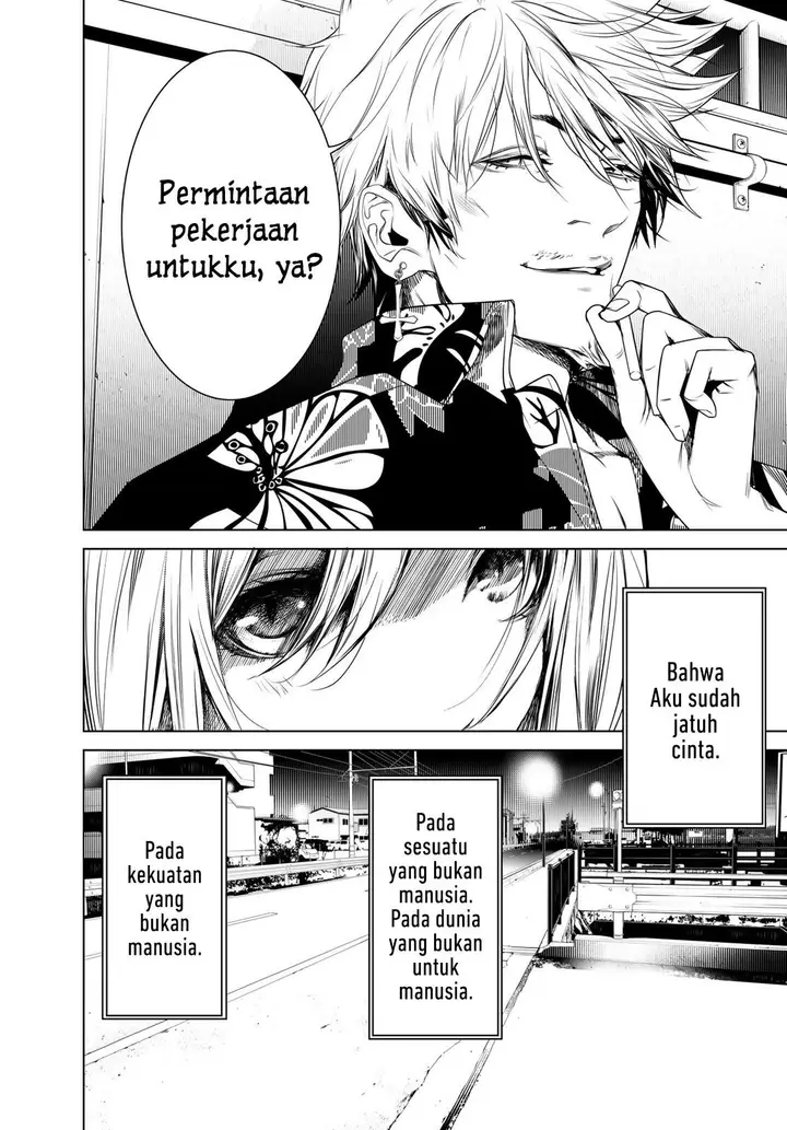 image-komik-bakemonogatari-chapter-147-5/21