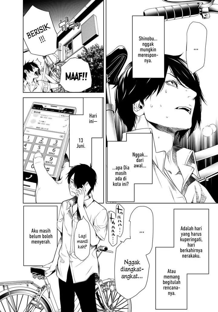 image-komik-bakemonogatari-chapter-147-9/21