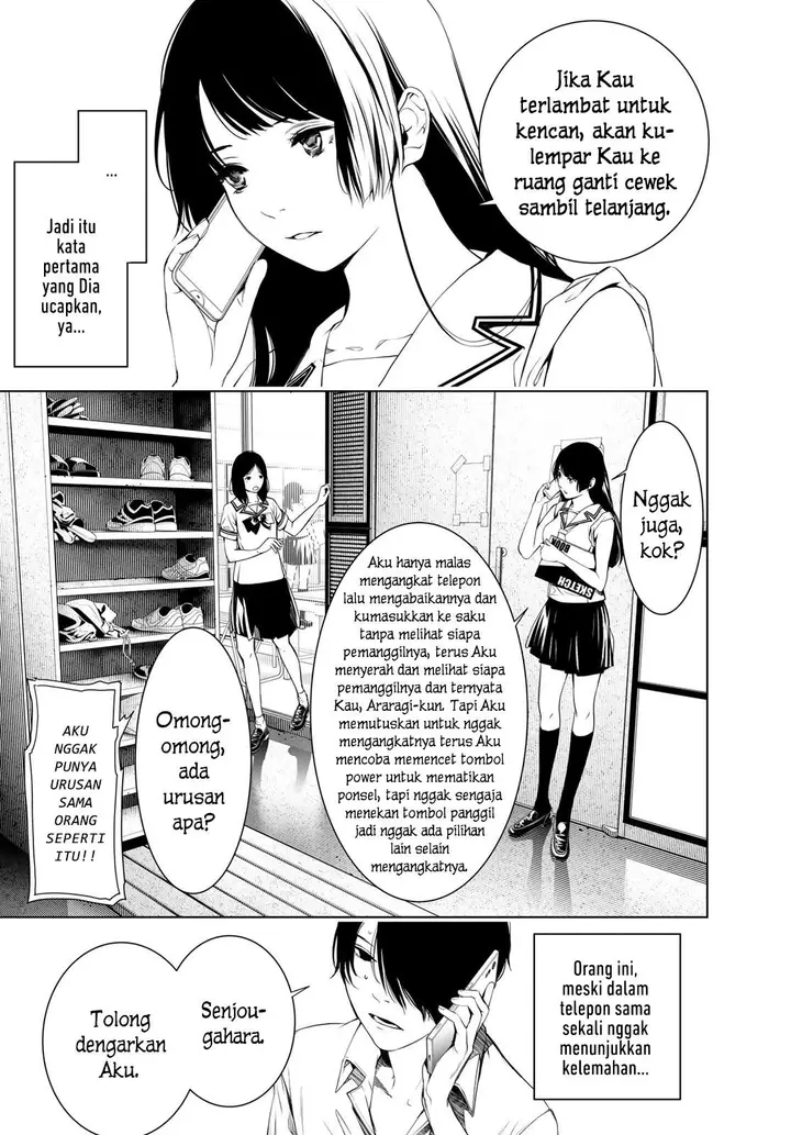 image-komik-bakemonogatari-chapter-147-10/21