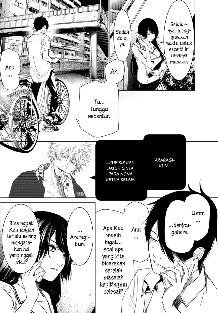 image-komik-bakemonogatari-chapter-147-12/21