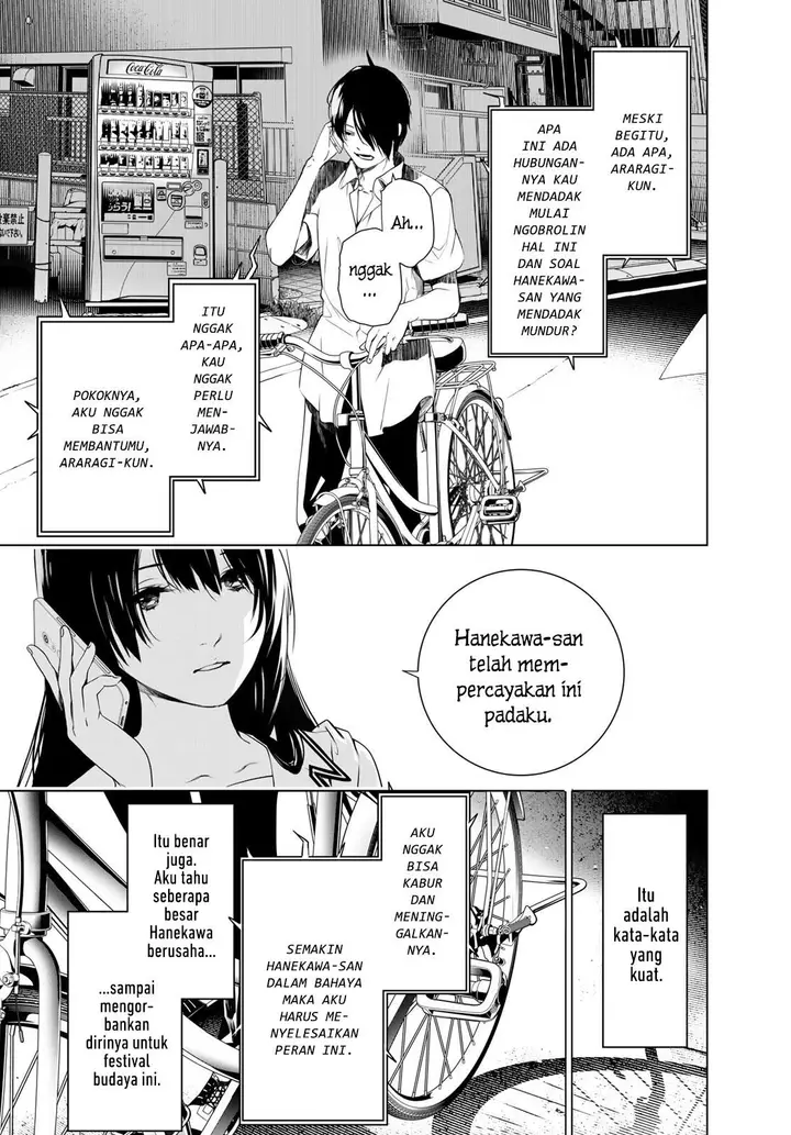 image-komik-bakemonogatari-chapter-148-4/22