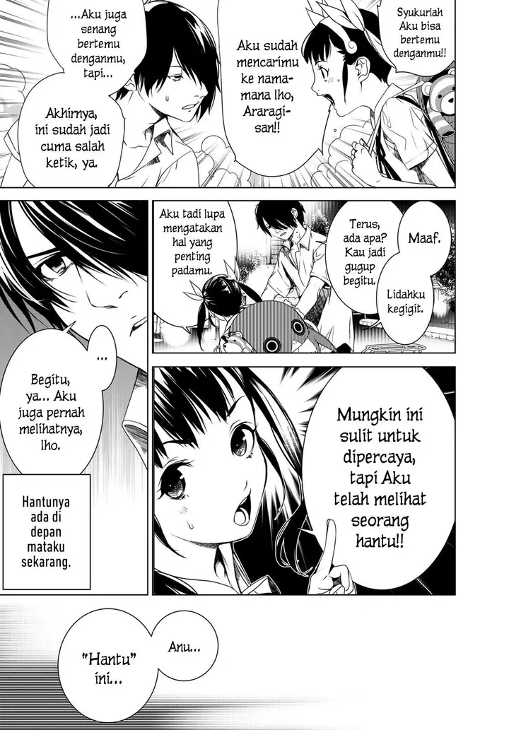 image-komik-bakemonogatari-chapter-148-12/22