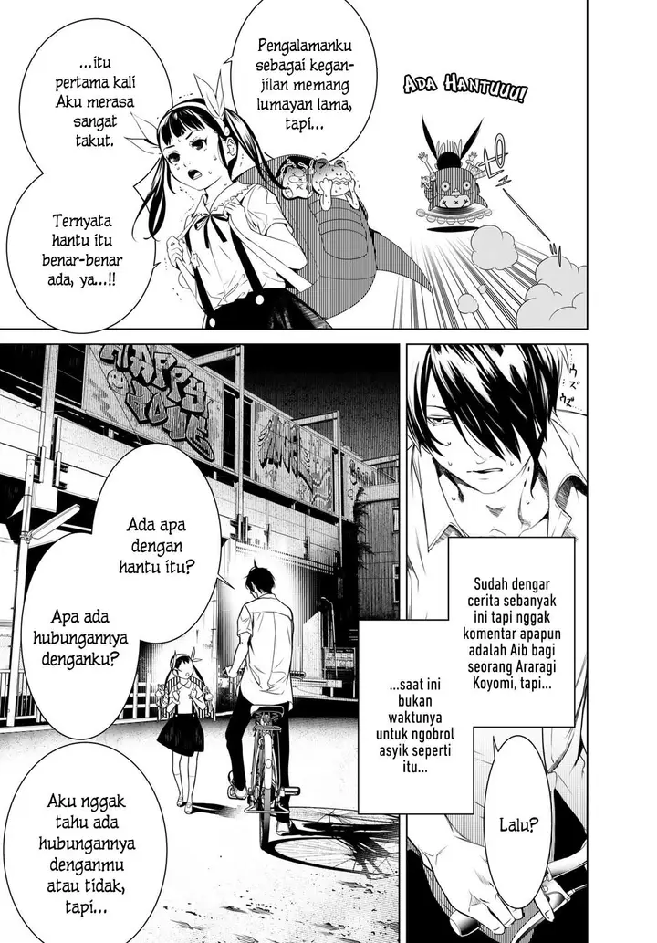 image-komik-bakemonogatari-chapter-148-14/22