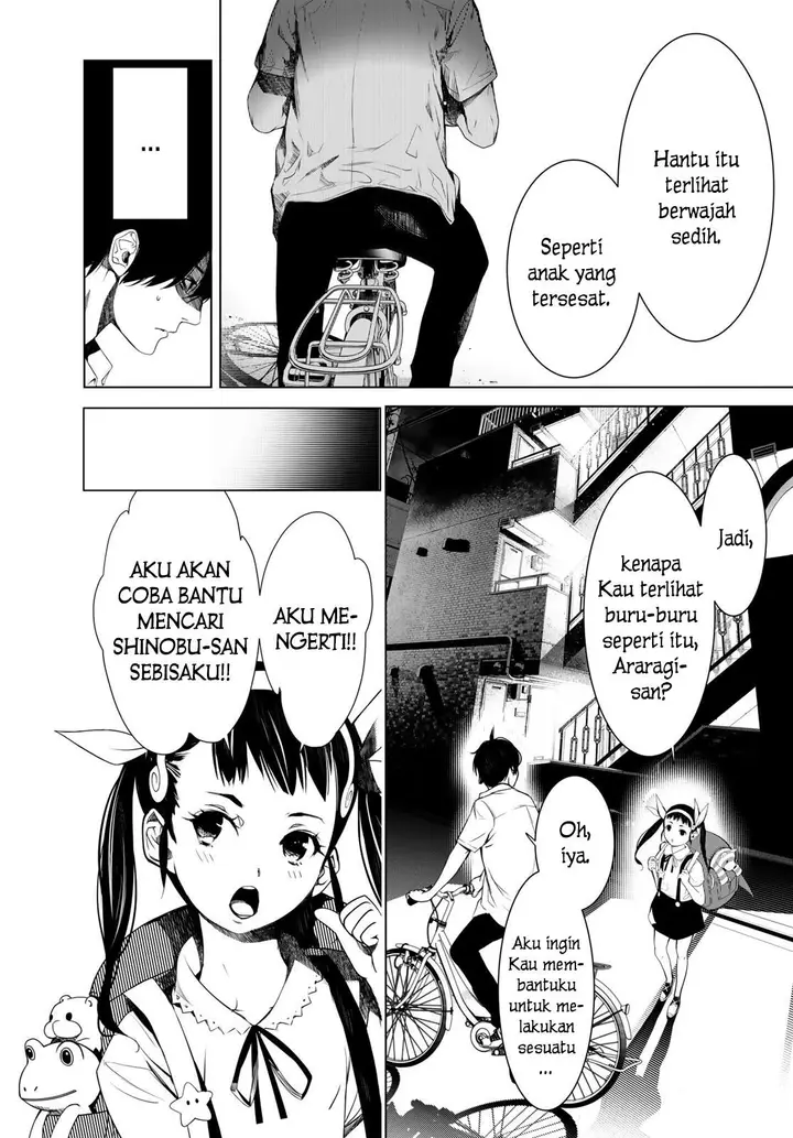 image-komik-bakemonogatari-chapter-148-17/22