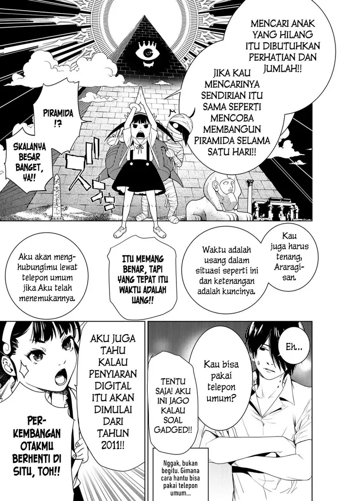 image-komik-bakemonogatari-chapter-148-18/22