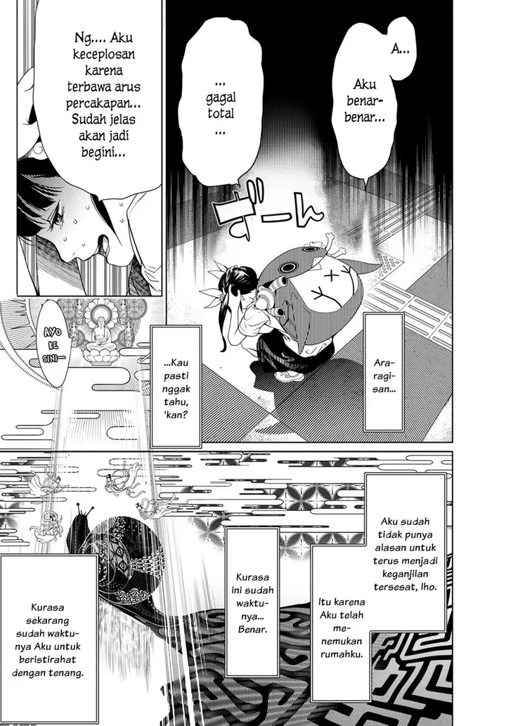 image-komik-bakemonogatari-chapter-149-10/21