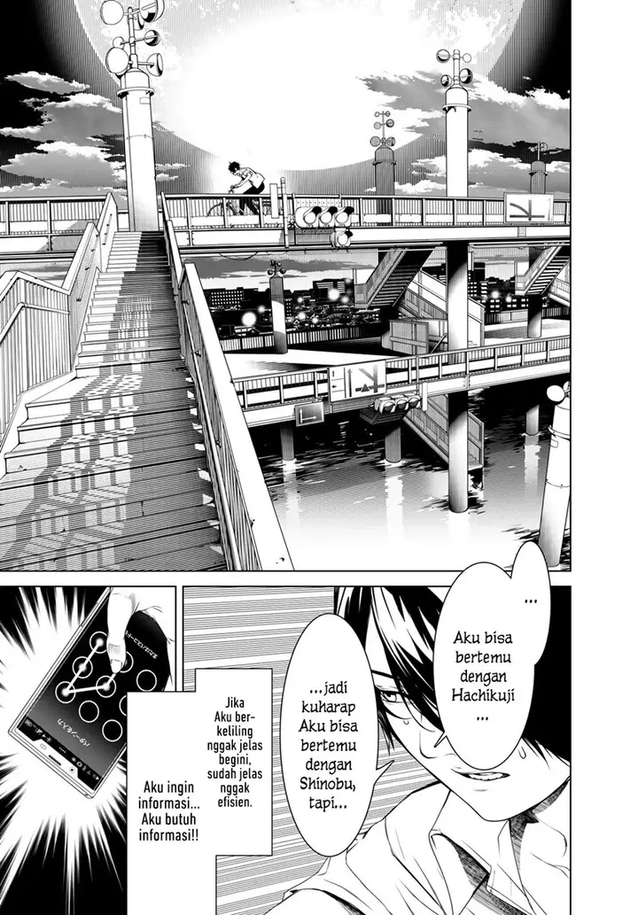 image-komik-bakemonogatari-chapter-149-12/21