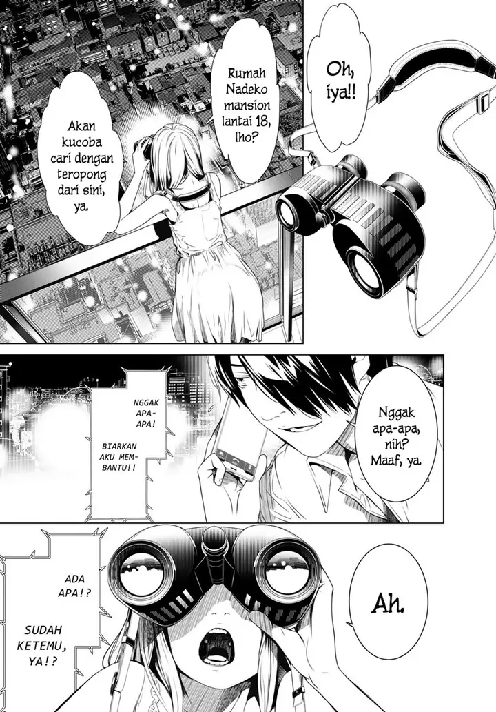 image-komik-bakemonogatari-chapter-149-18/21