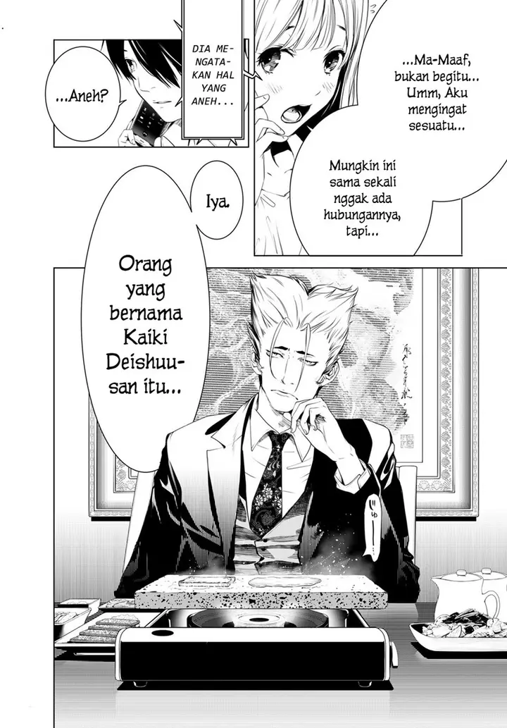 image-komik-bakemonogatari-chapter-149-19/21