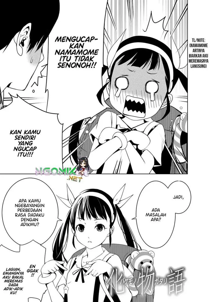 image-komik-bakemonogatari-chapter-15-3/22