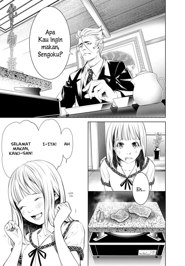 image-komik-bakemonogatari-chapter-150-0/20