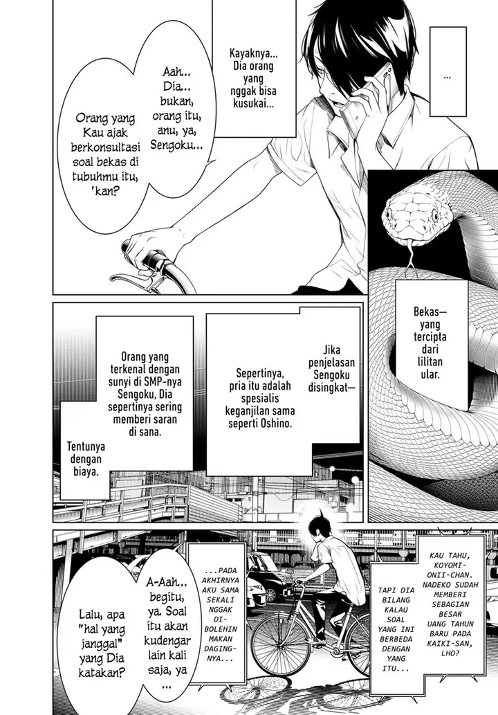 image-komik-bakemonogatari-chapter-150-3/20