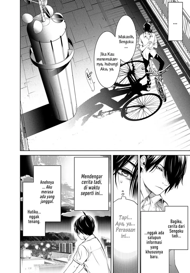 image-komik-bakemonogatari-chapter-150-7/20