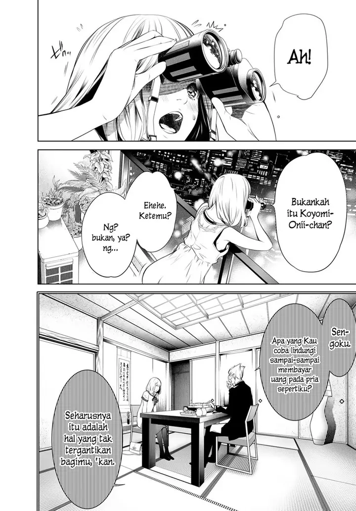 image-komik-bakemonogatari-chapter-150-9/20