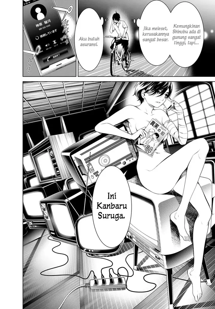 image-komik-bakemonogatari-chapter-150-11/20