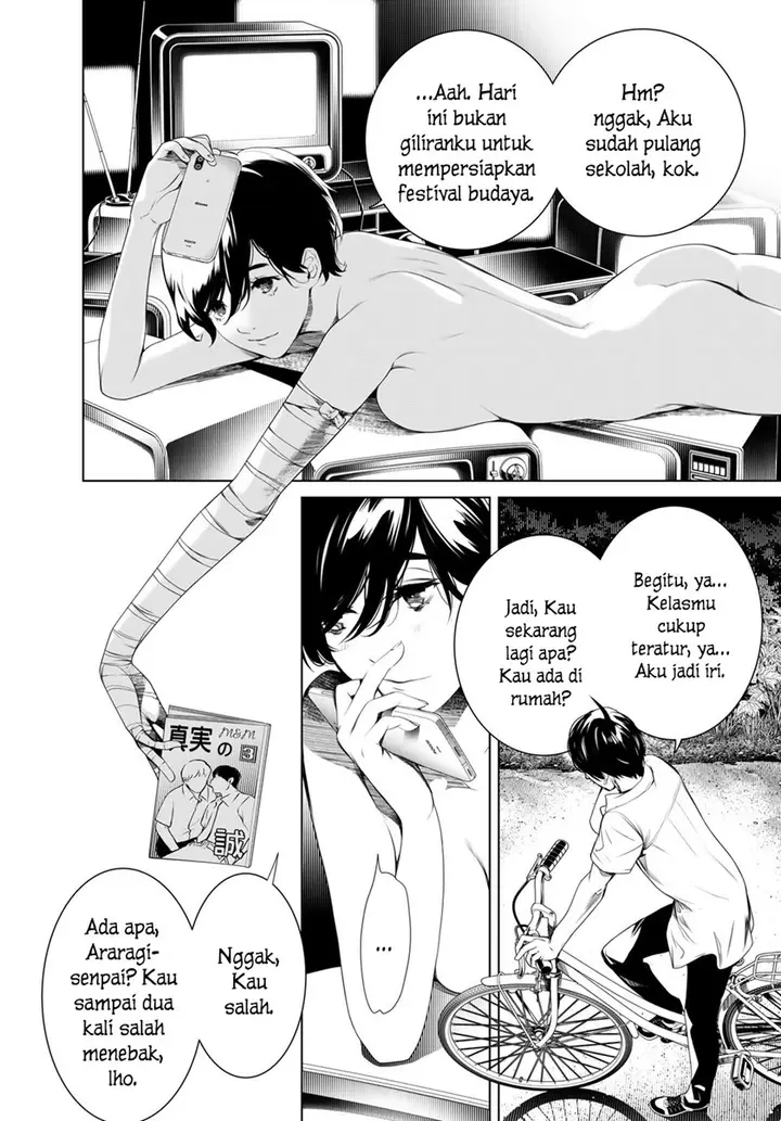 image-komik-bakemonogatari-chapter-150-13/20