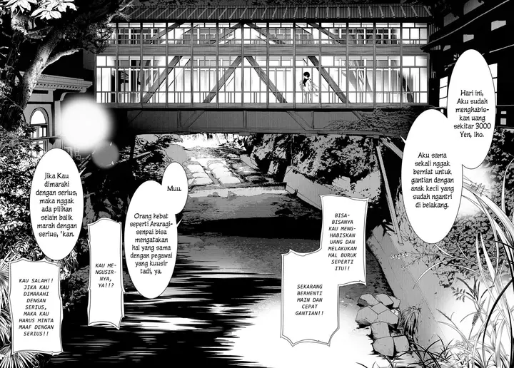 image-komik-bakemonogatari-chapter-150-15/20