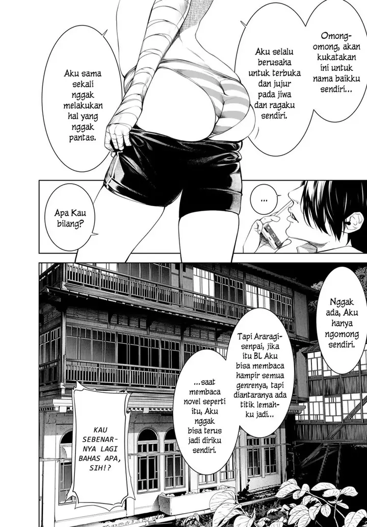 image-komik-bakemonogatari-chapter-150-16/20