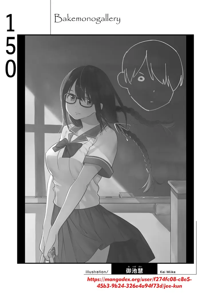 image-komik-bakemonogatari-chapter-150-19/20