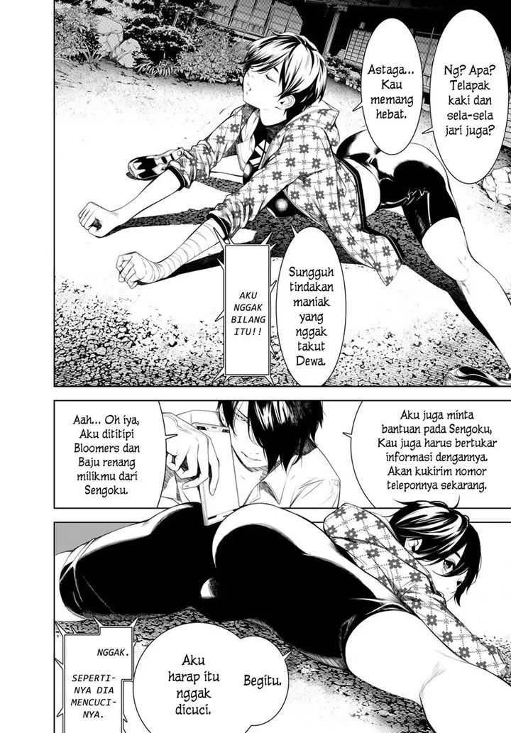 image-komik-bakemonogatari-chapter-151-3/19