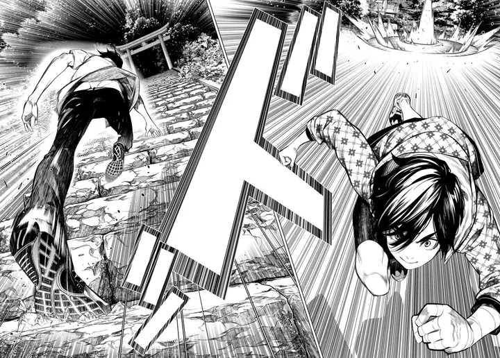 image-komik-bakemonogatari-chapter-151-5/19