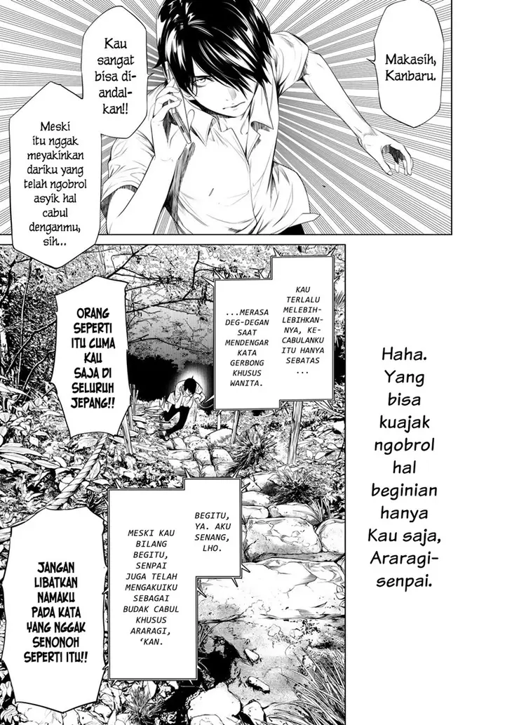 image-komik-bakemonogatari-chapter-151-7/19