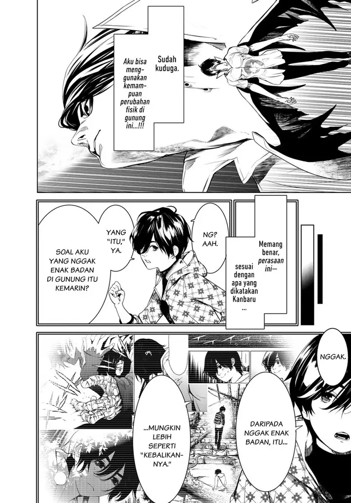 image-komik-bakemonogatari-chapter-151-11/19