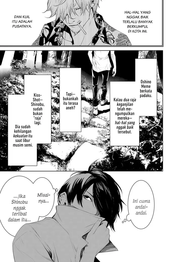 image-komik-bakemonogatari-chapter-151-14/19