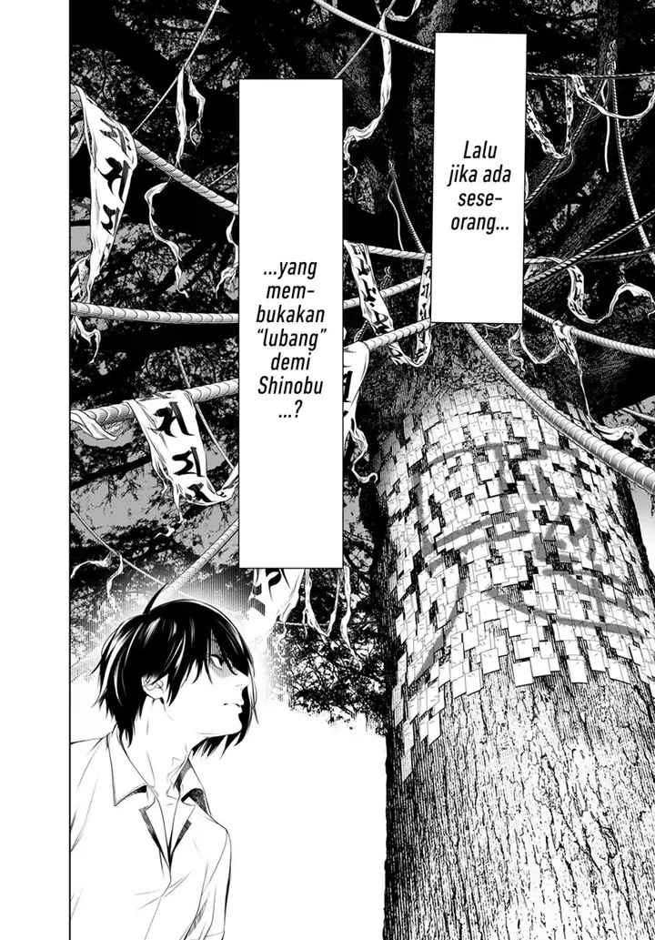 image-komik-bakemonogatari-chapter-151-15/19