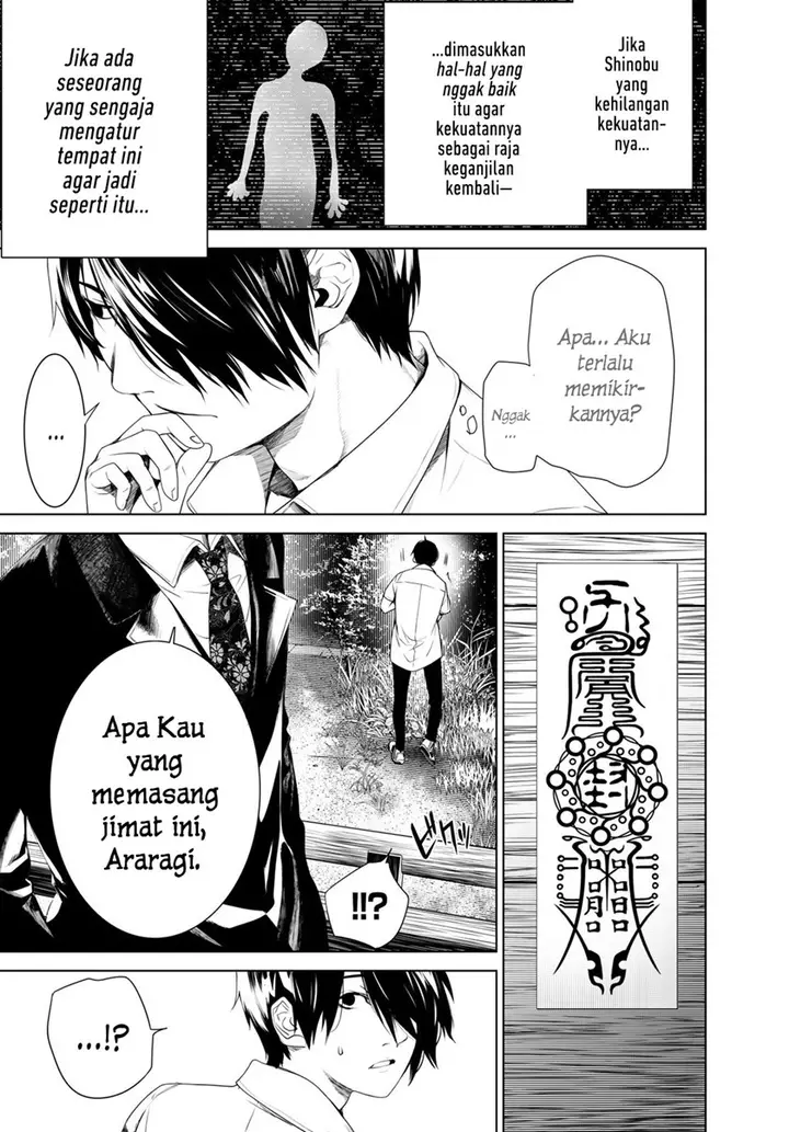 image-komik-bakemonogatari-chapter-151-16/19