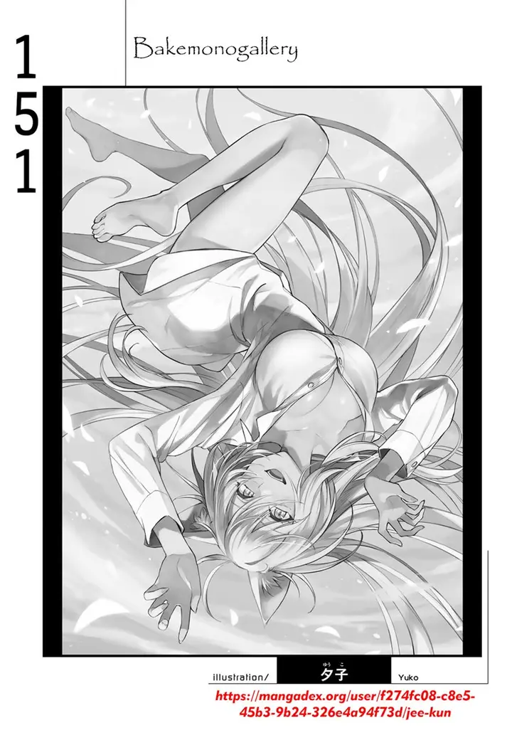 image-komik-bakemonogatari-chapter-151-18/19