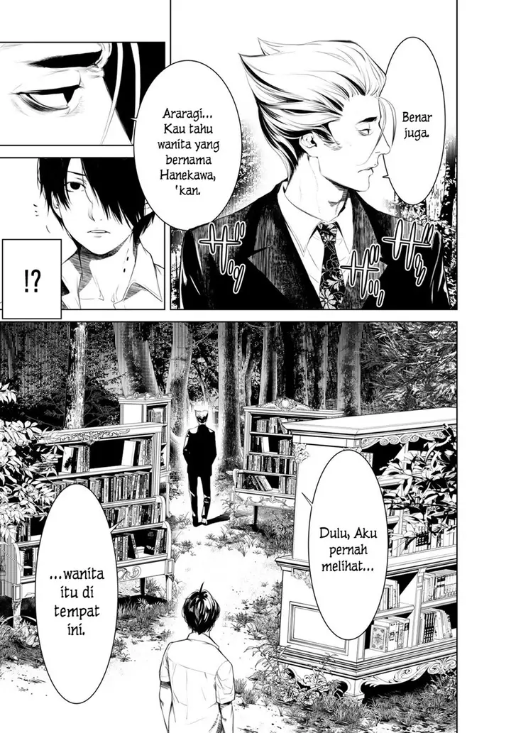 image-komik-bakemonogatari-chapter-152-8/20