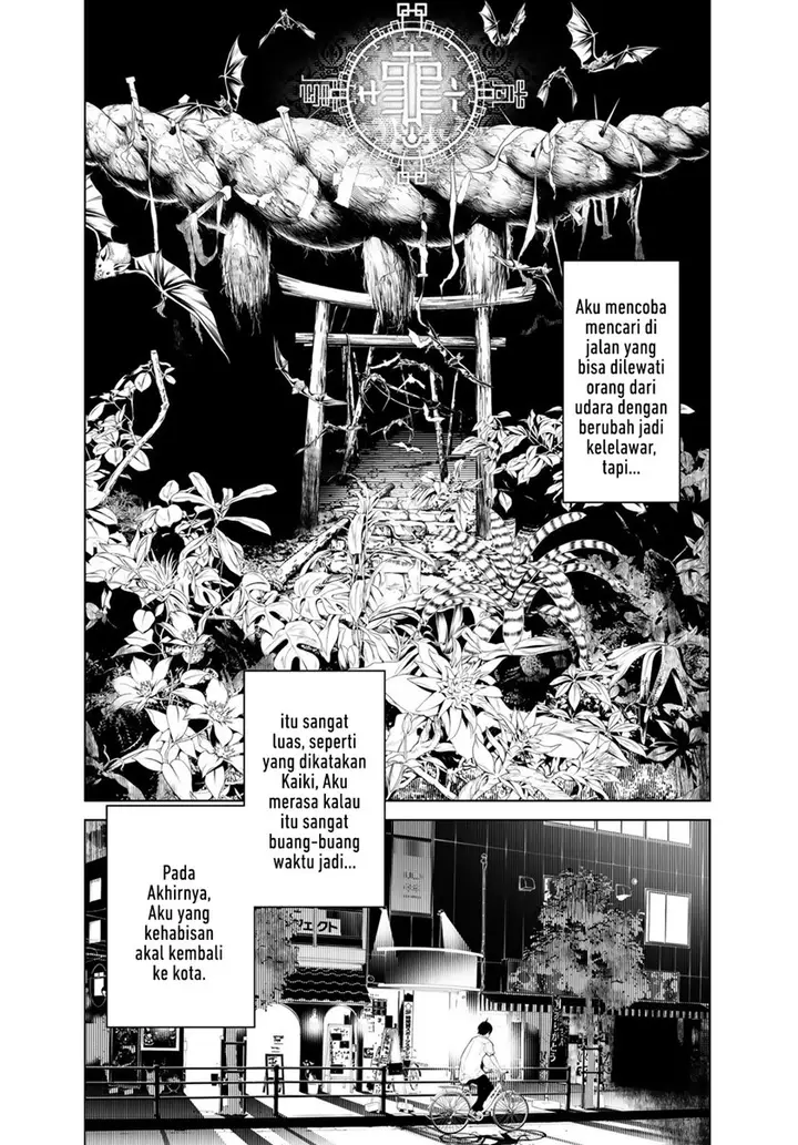 image-komik-bakemonogatari-chapter-152-15/20