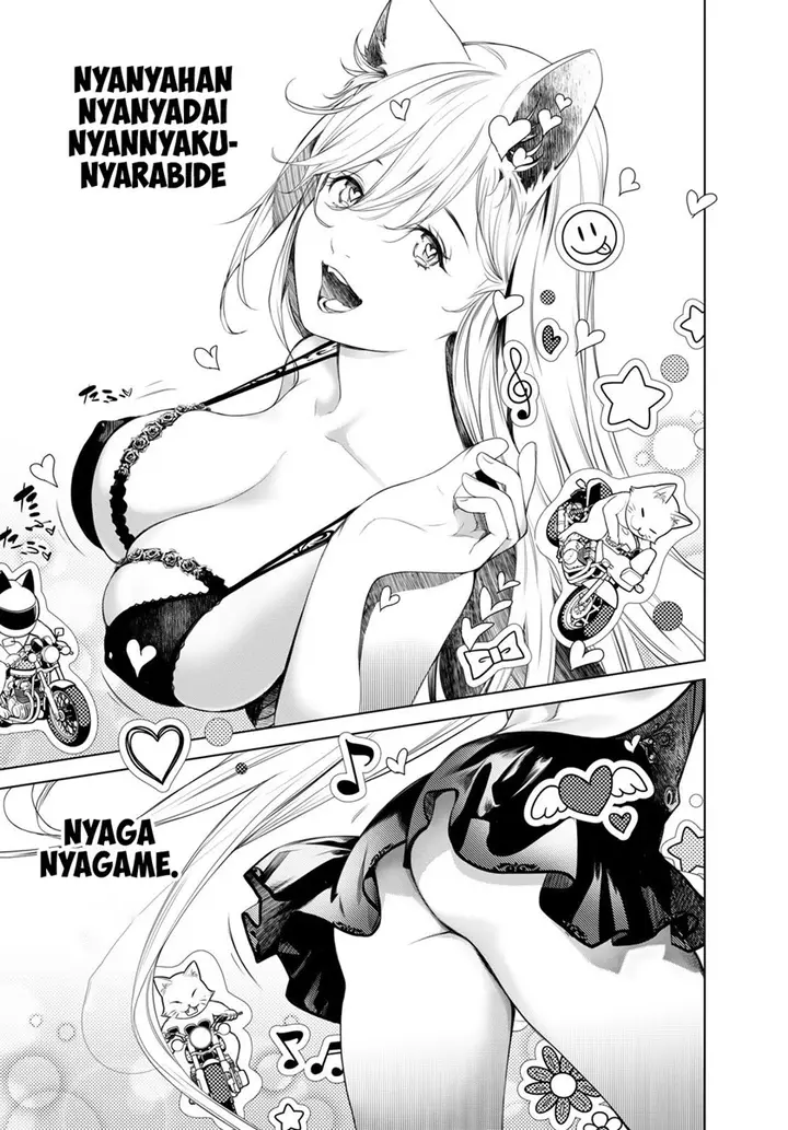 image-komik-bakemonogatari-chapter-153-10/22