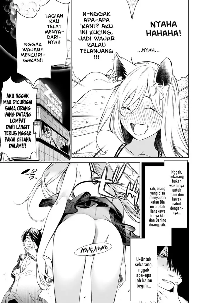 image-komik-bakemonogatari-chapter-153-13/22